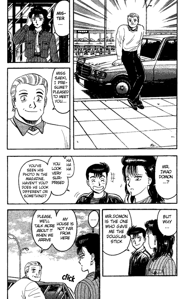 Chapter 71 - Page 6