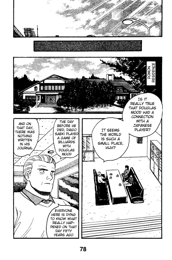 Chapter 71 - Page 7
