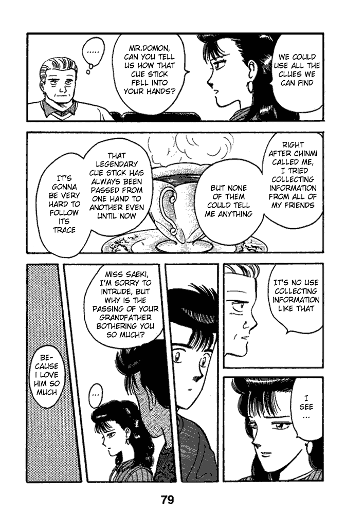 Chapter 71 - Page 8