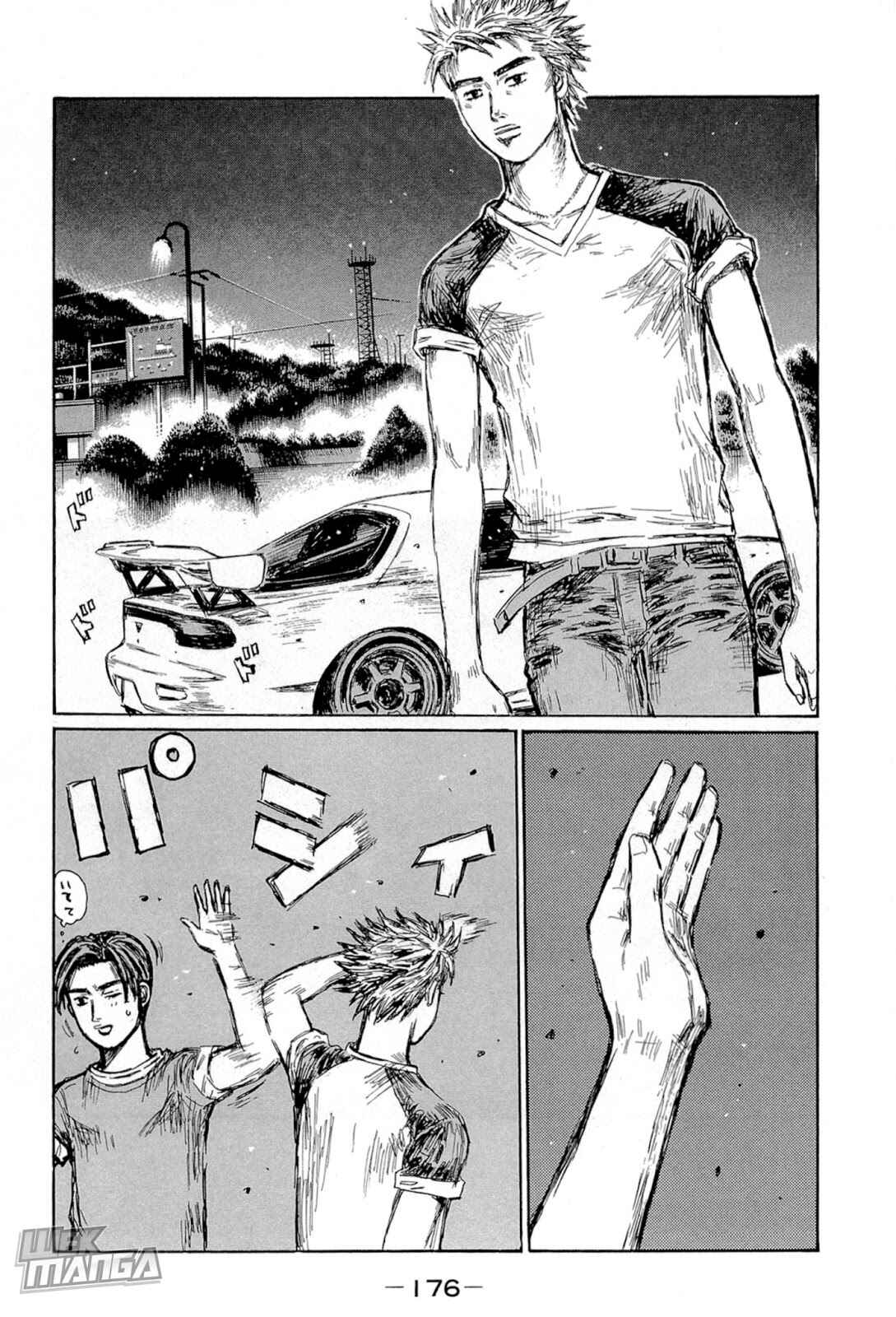 Chapter 668 - Page 2