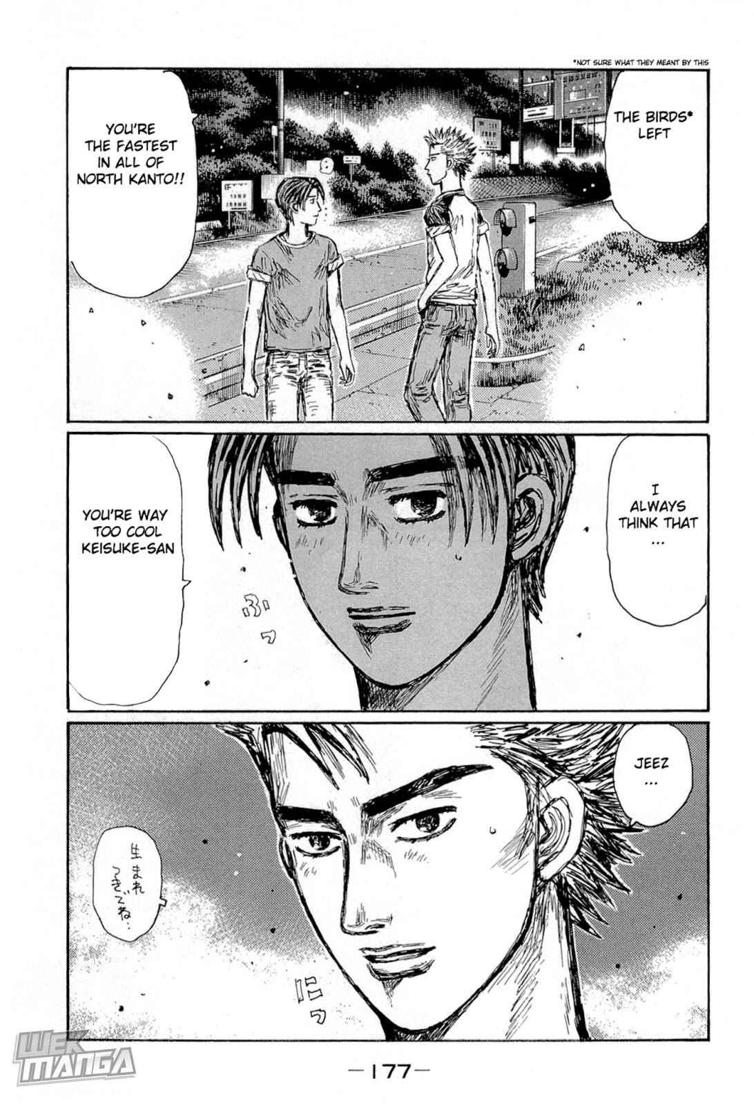 Chapter 668 - Page 3