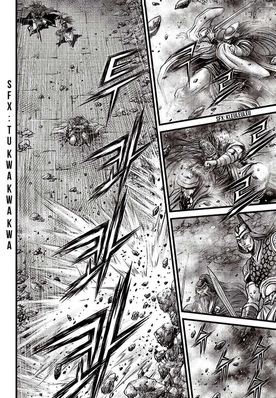 Chapter 596 - Page 12