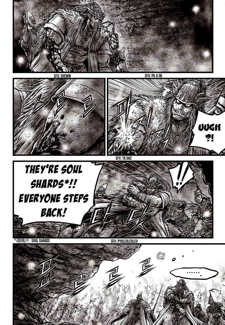 Chapter 596 - Page 16