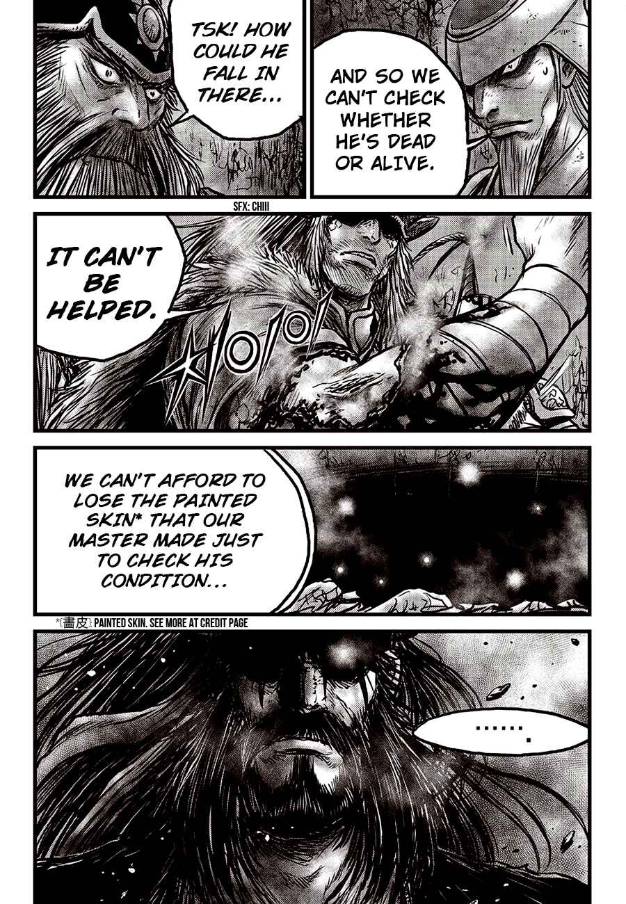 Chapter 596 - Page 17