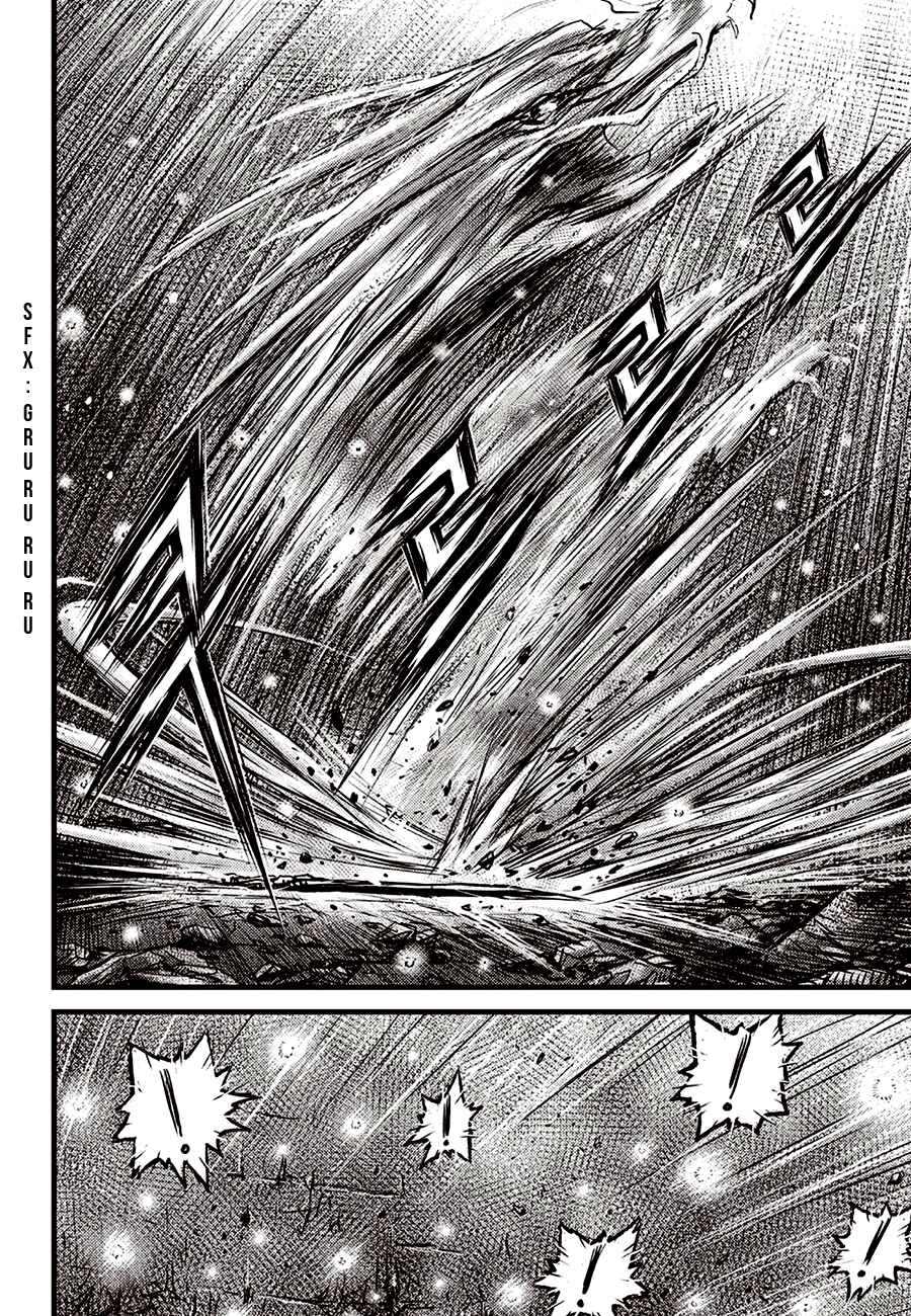 Chapter 596 - Page 20