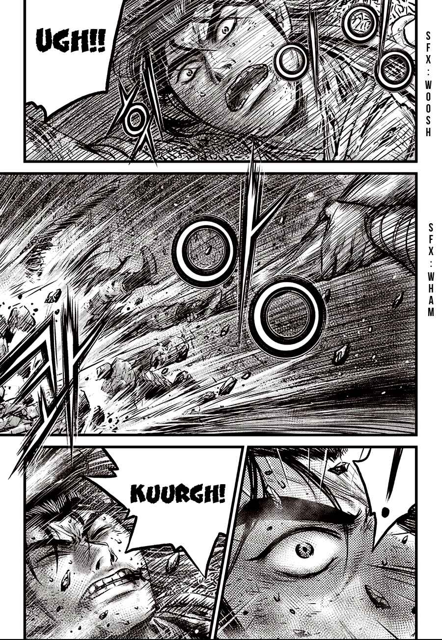 Chapter 596 - Page 3