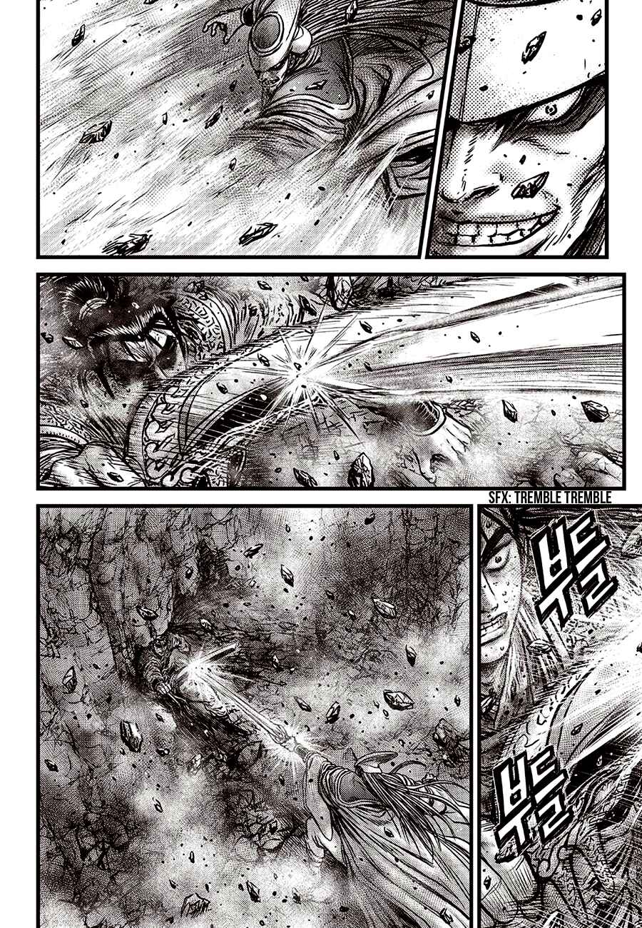 Chapter 596 - Page 6