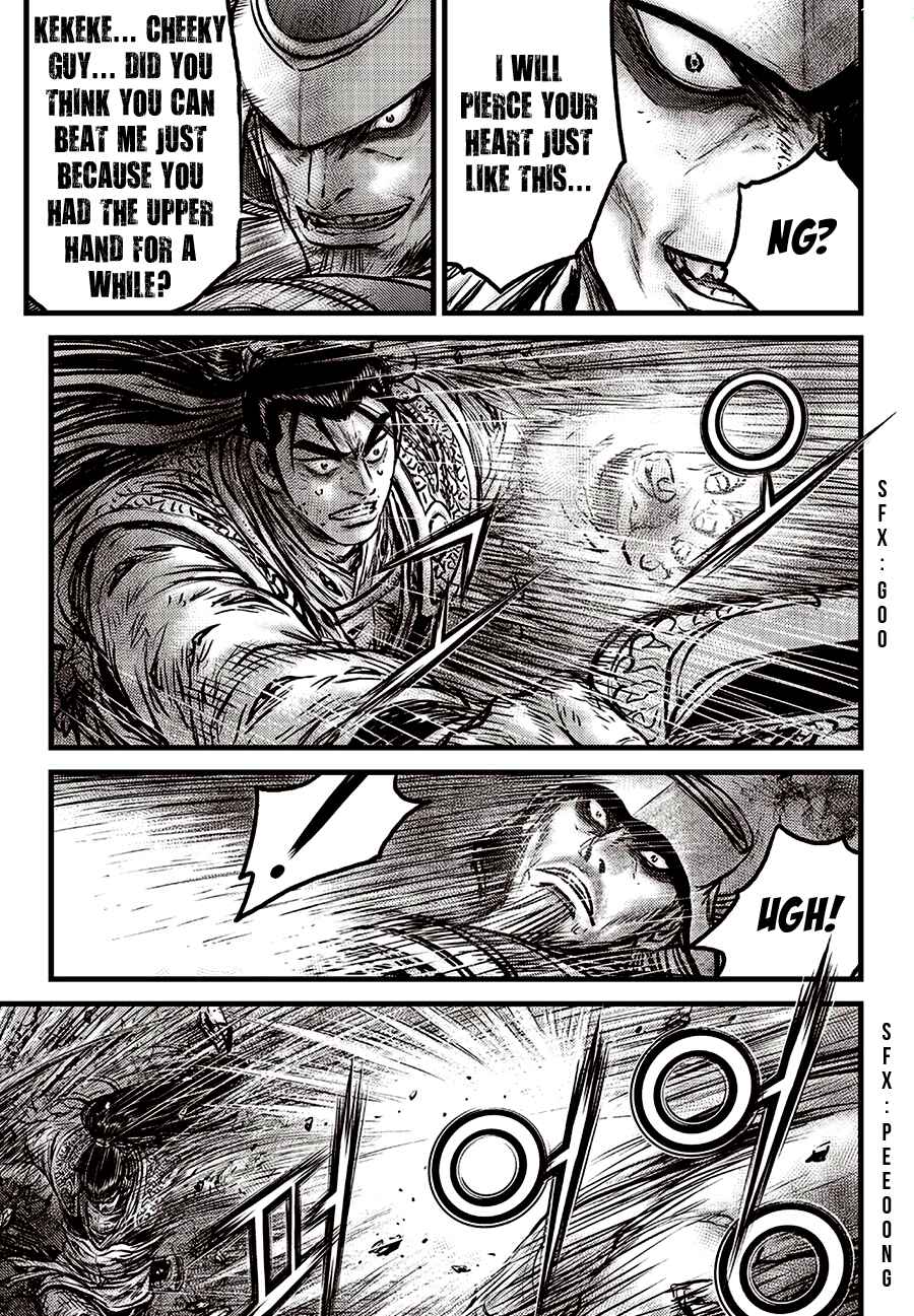 Chapter 596 - Page 7