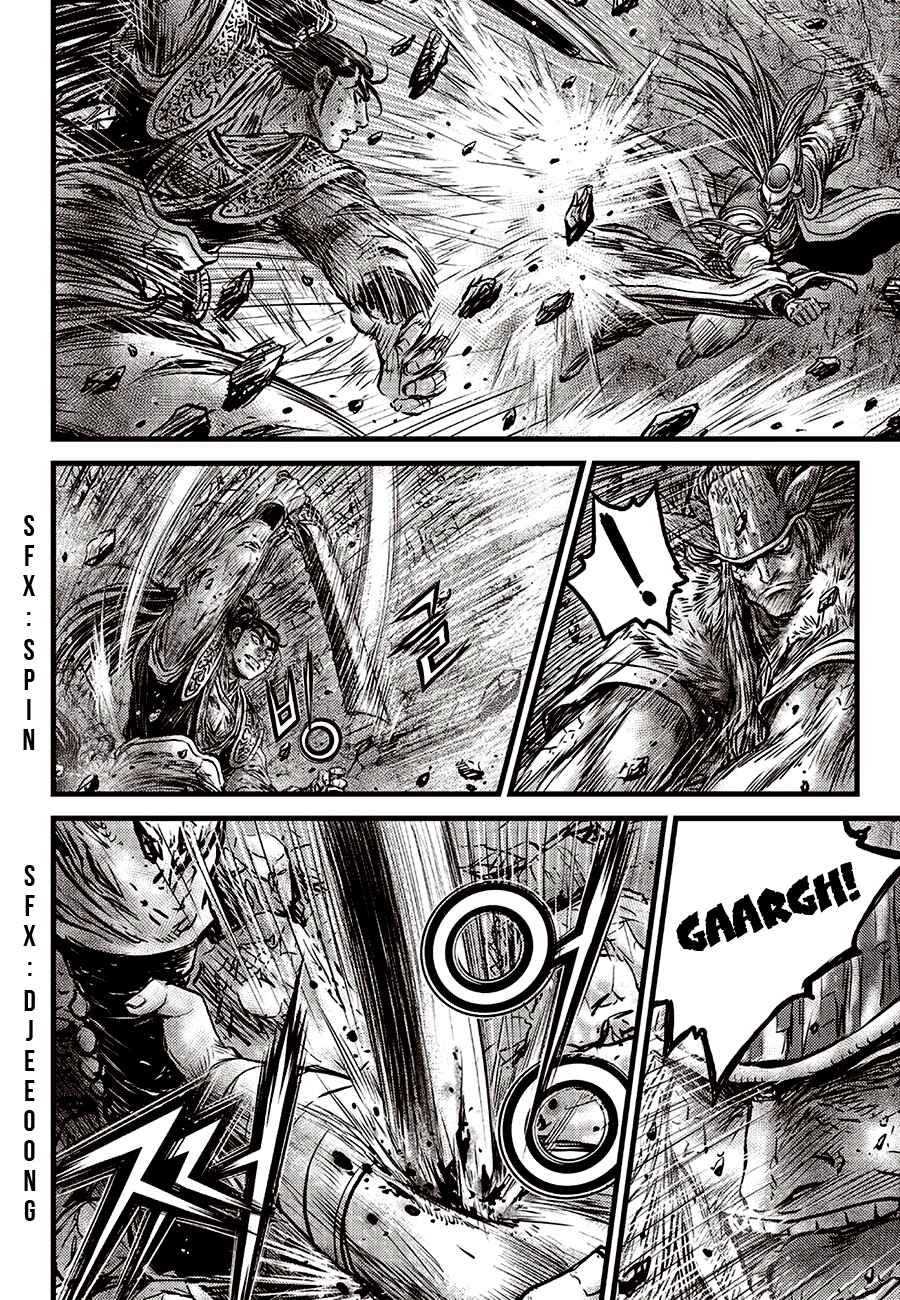 Chapter 596 - Page 8