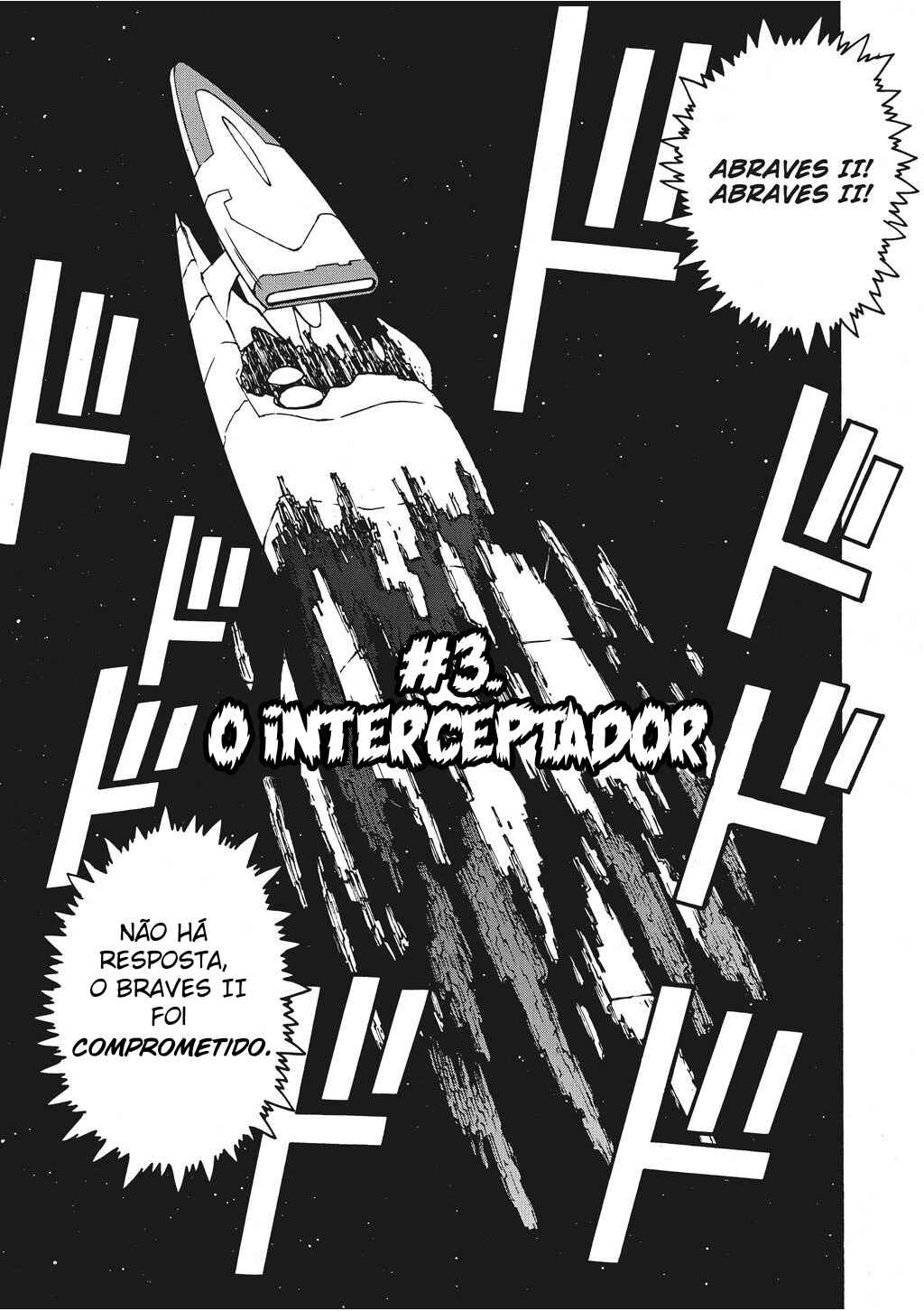 Chapter 74 - Page 1