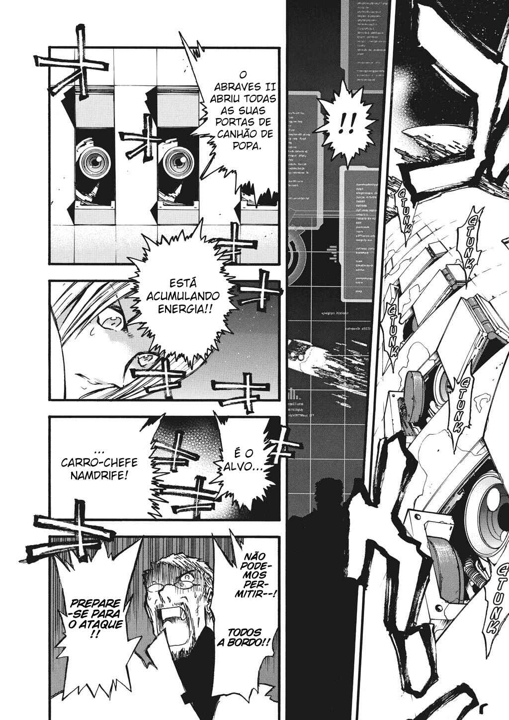 Chapter 74 - Page 2