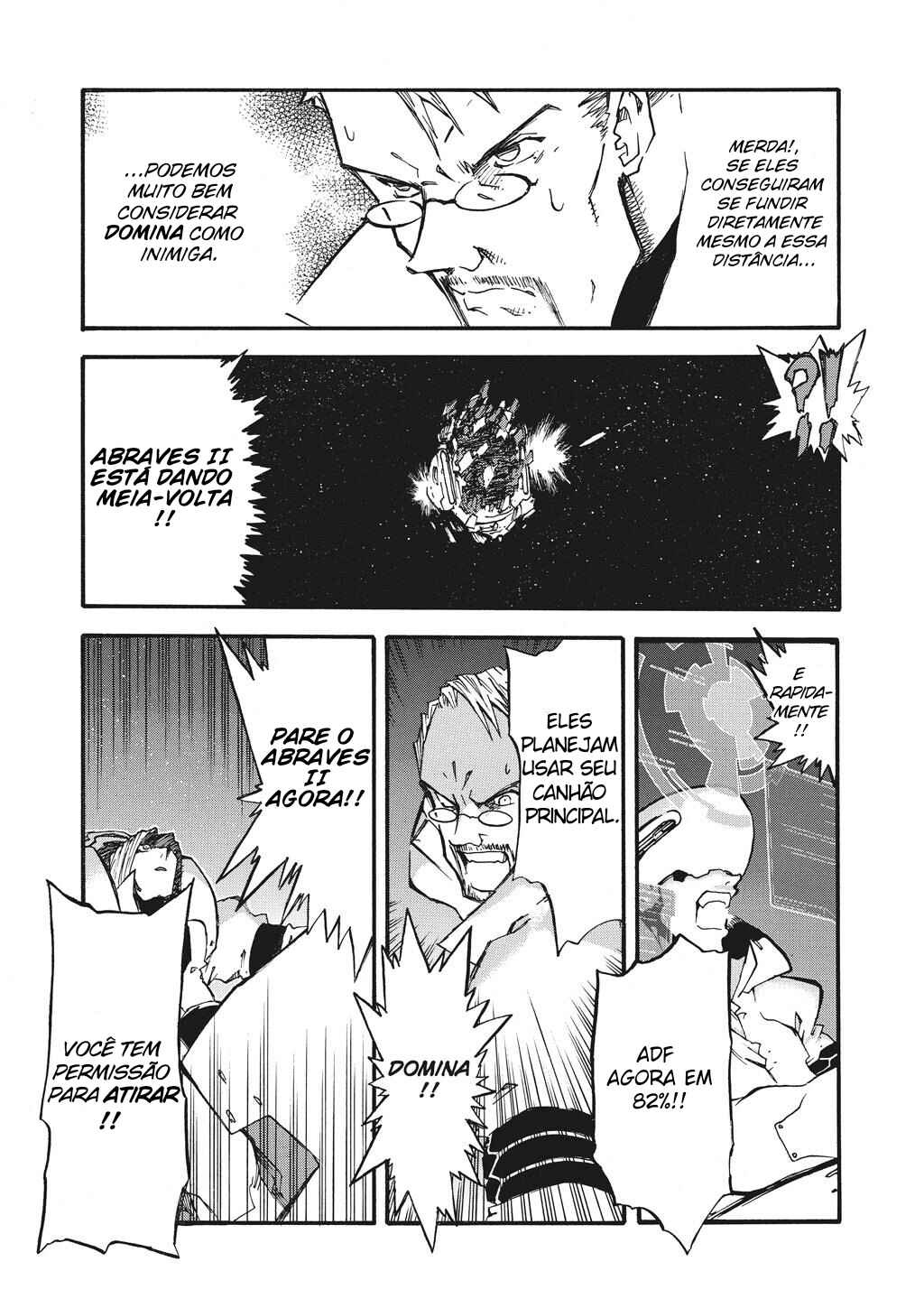 Chapter 74 - Page 5