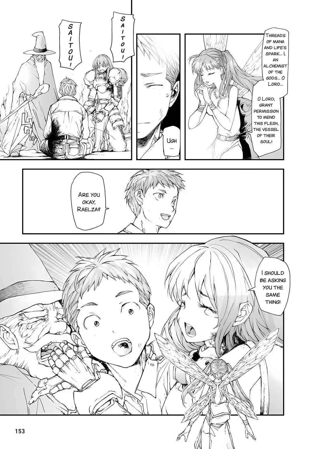 Chapter 155 - Page 3