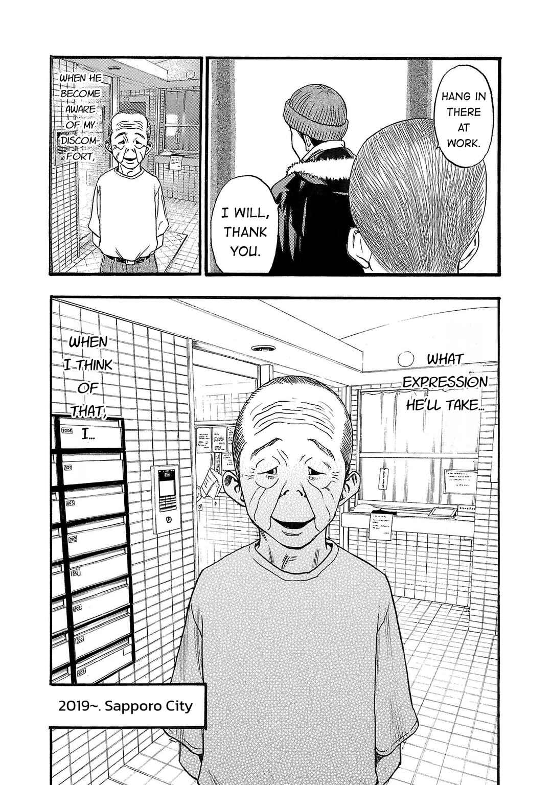 Chapter 219 - Page 8