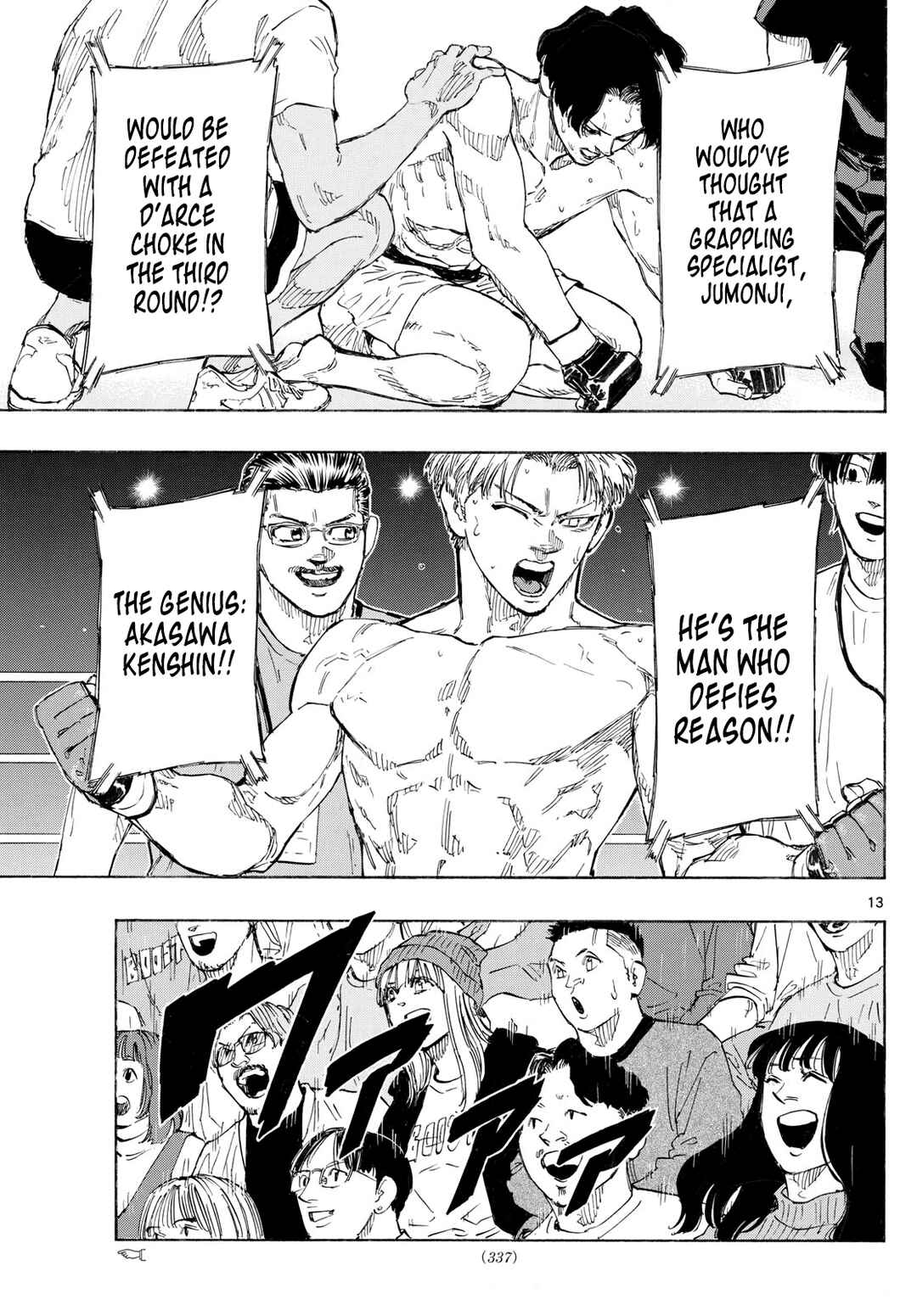 Chapter 159 - Page 14