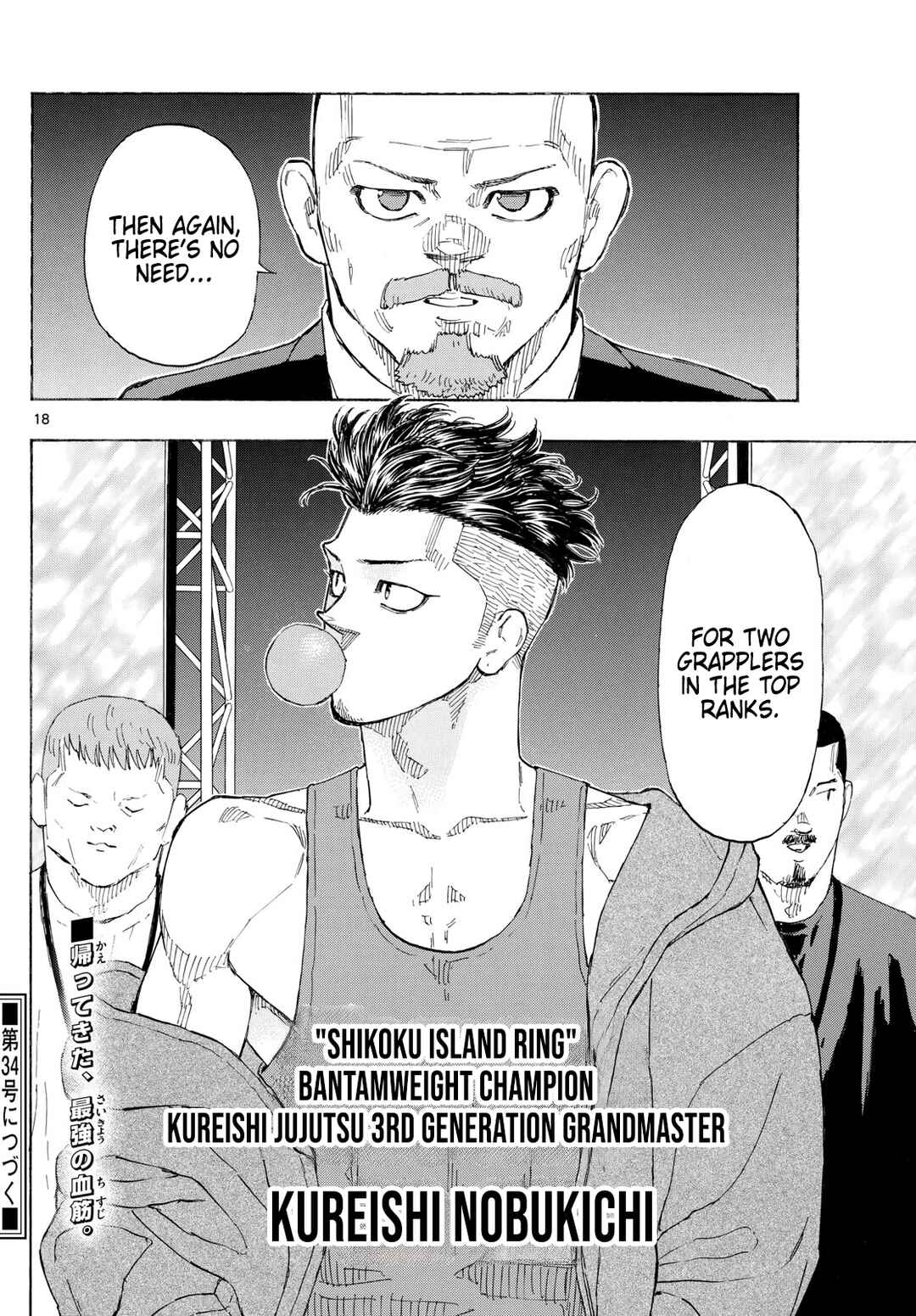 Chapter 159 - Page 19