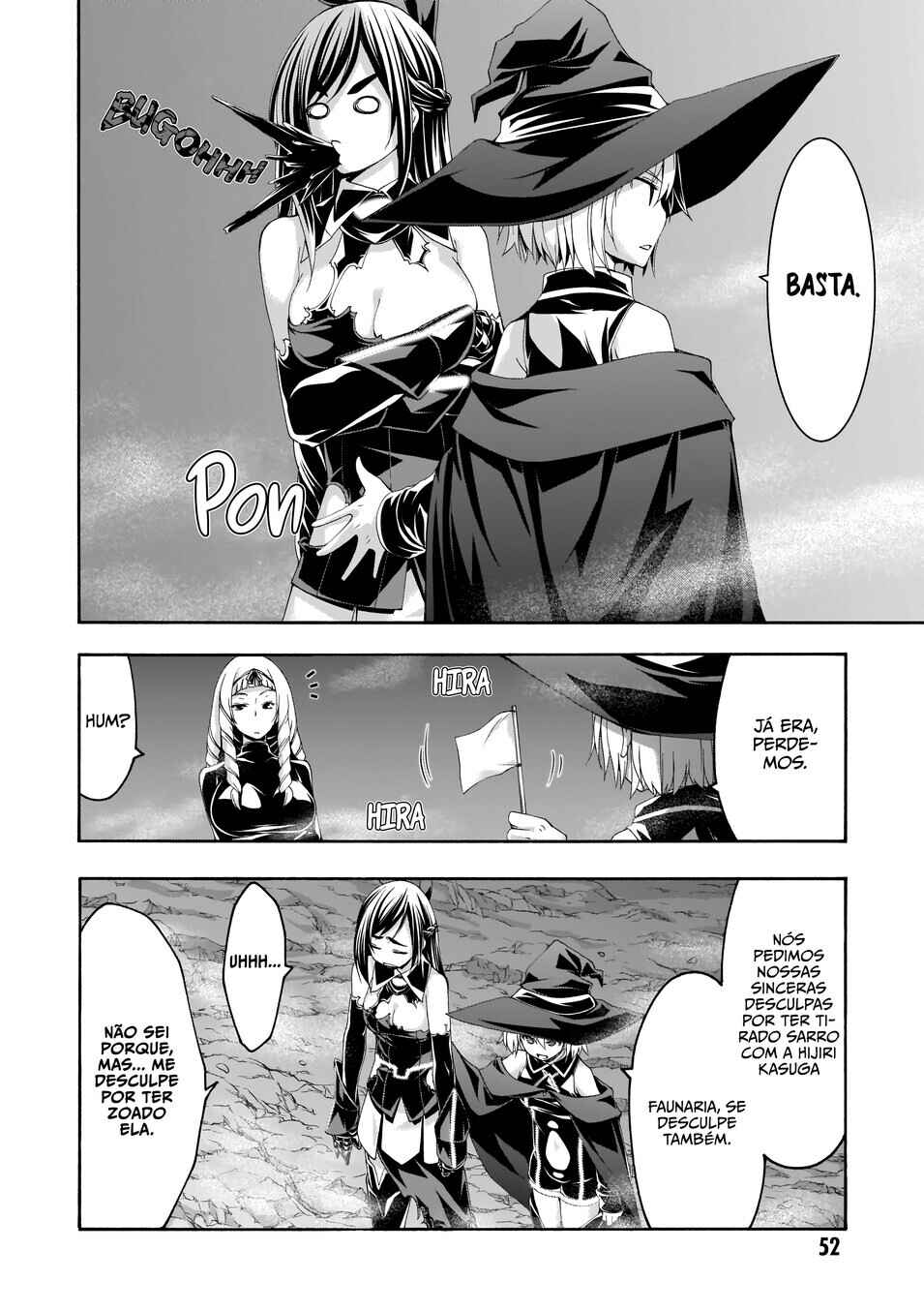 Chapter 110 - Page 18