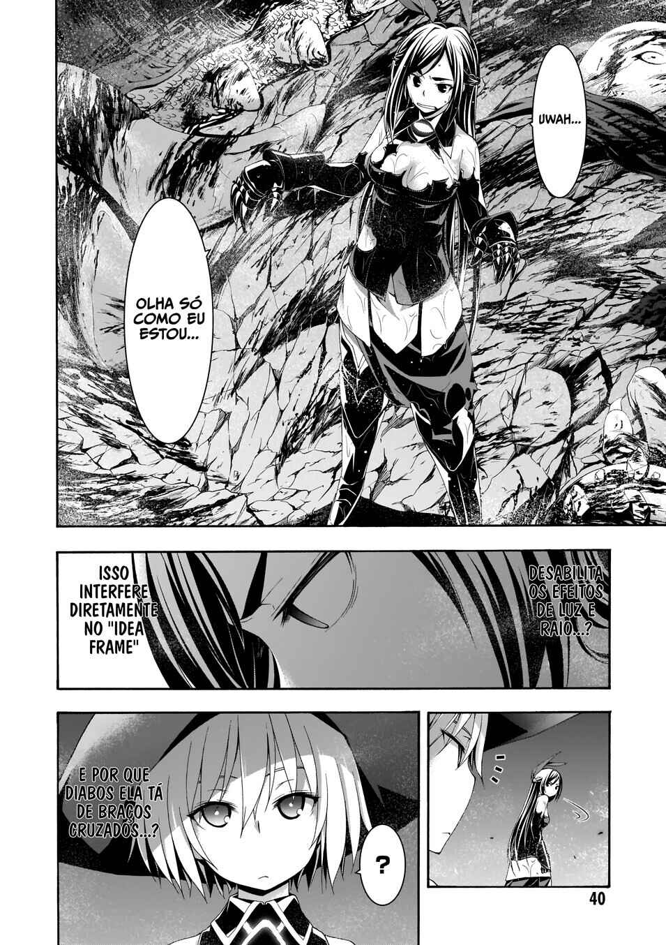 Chapter 110 - Page 7