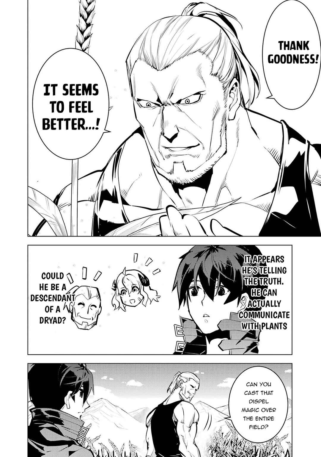 Chapter 84.2 - Page 15