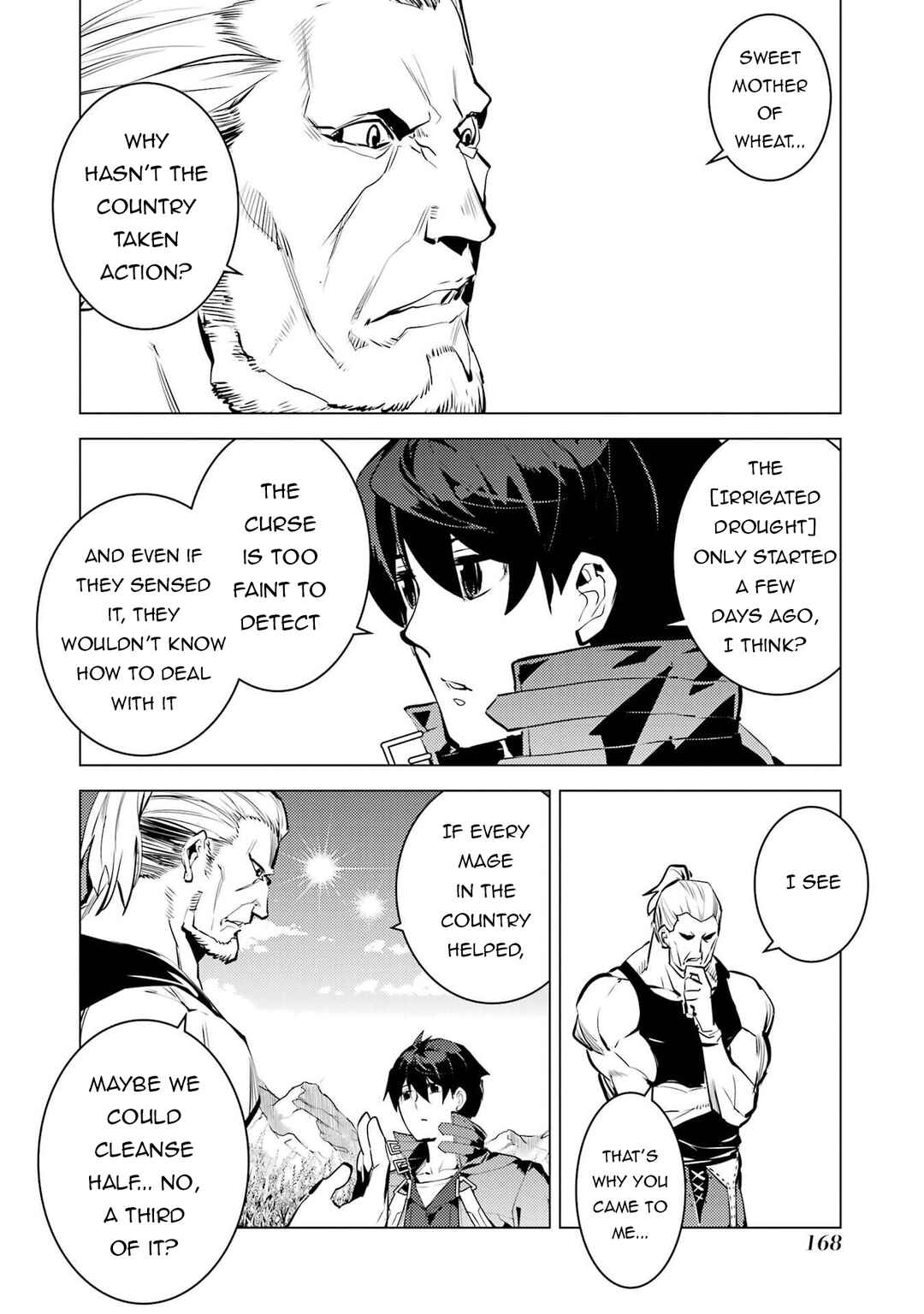 Chapter 84.2 - Page 17