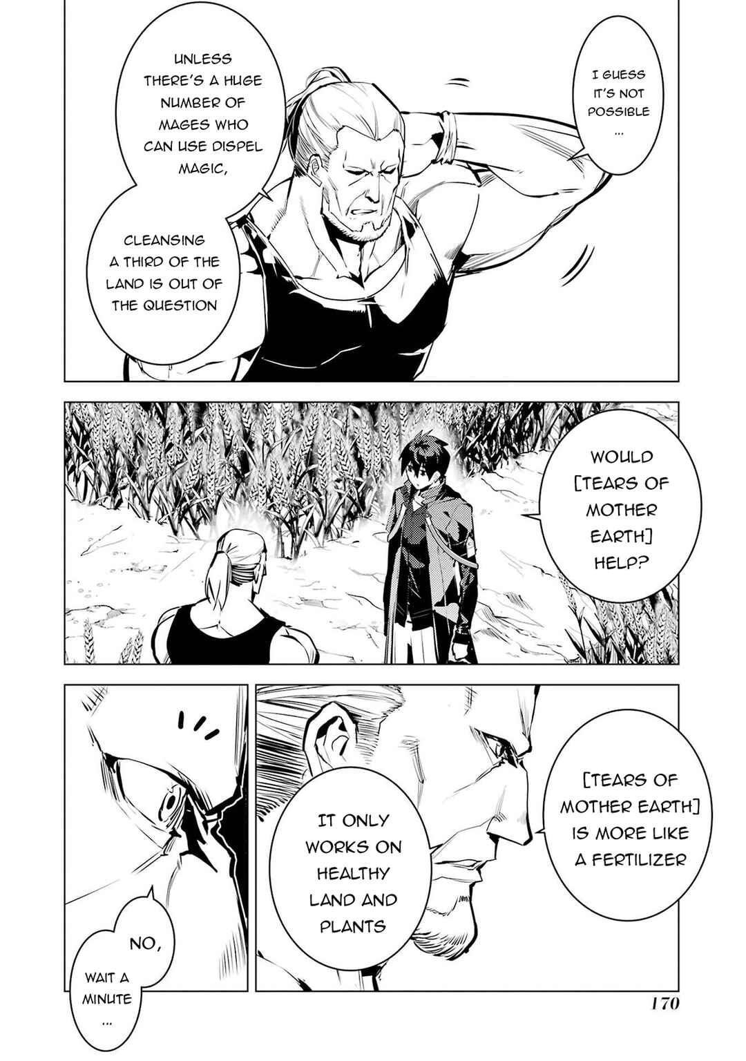 Chapter 84.2 - Page 19