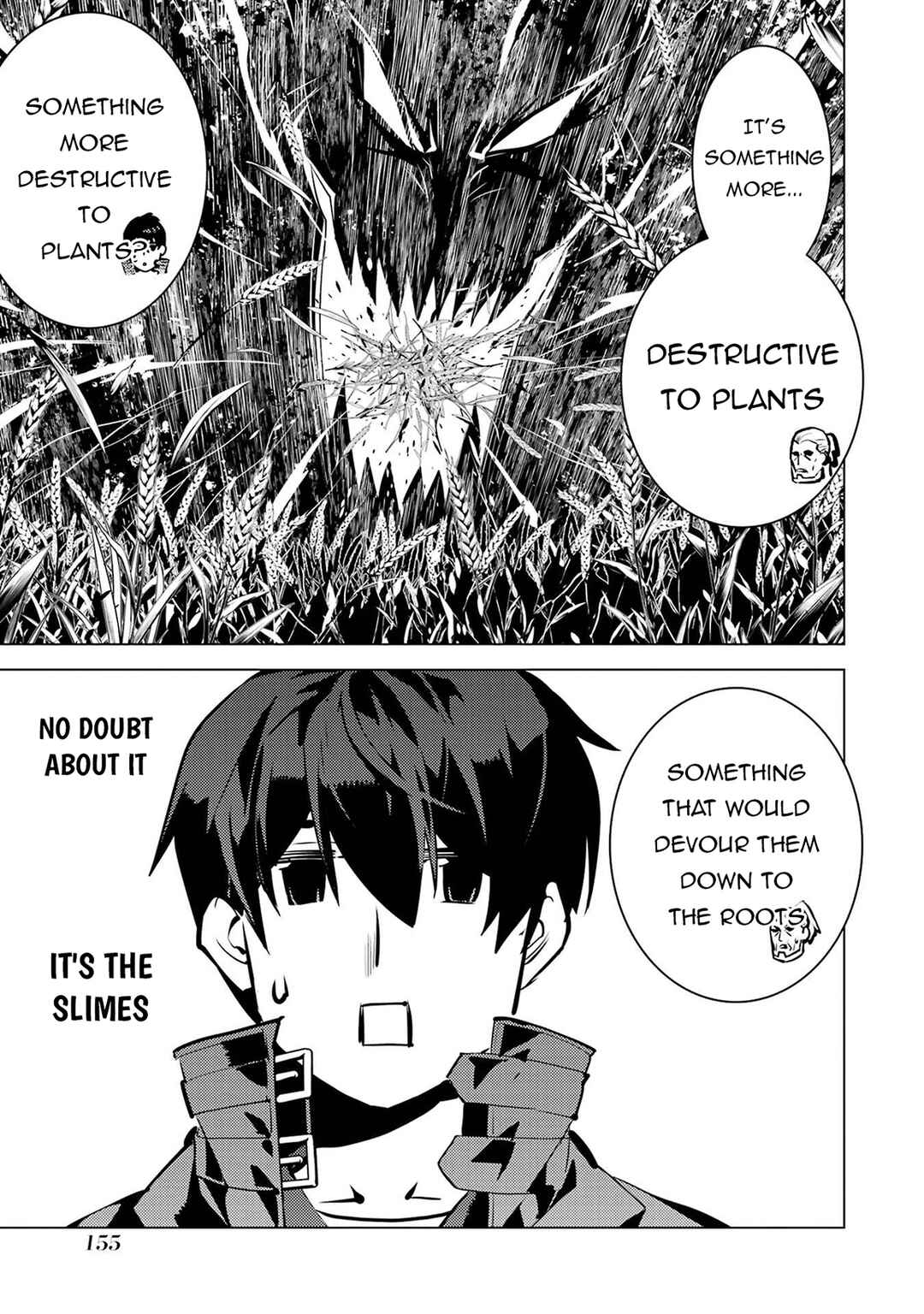 Chapter 84.2 - Page 4