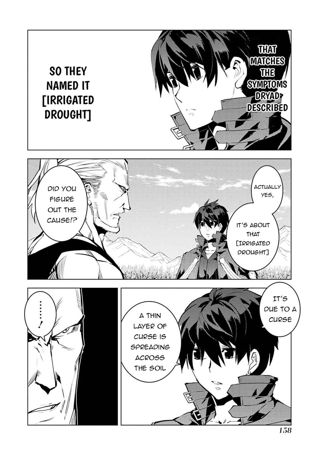 Chapter 84.2 - Page 7
