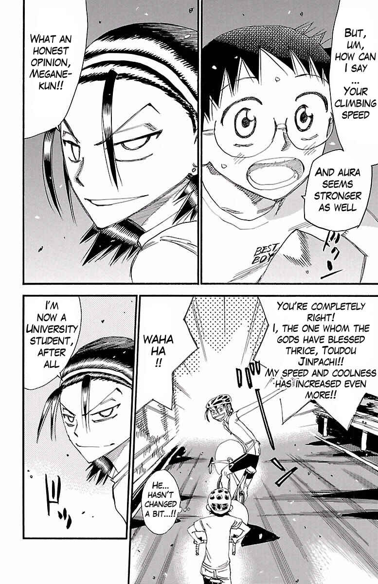 Chapter 418 - Page 3