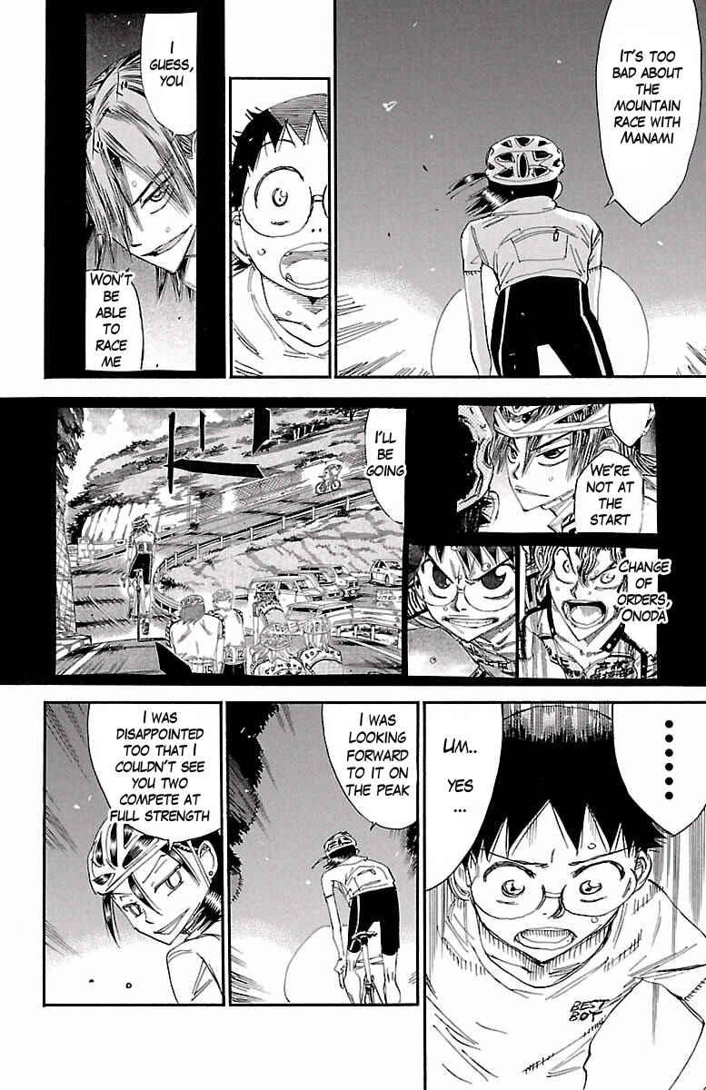 Chapter 418 - Page 7
