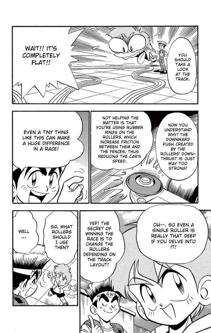 Chapter 5 - Page 12