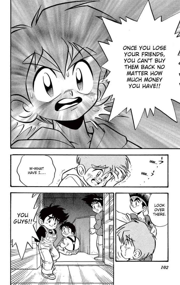 Chapter 5 - Page 24