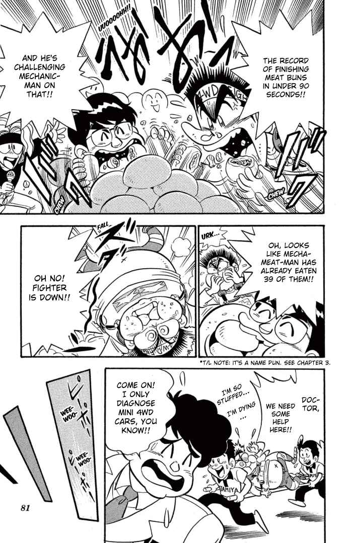 Chapter 5 - Page 3