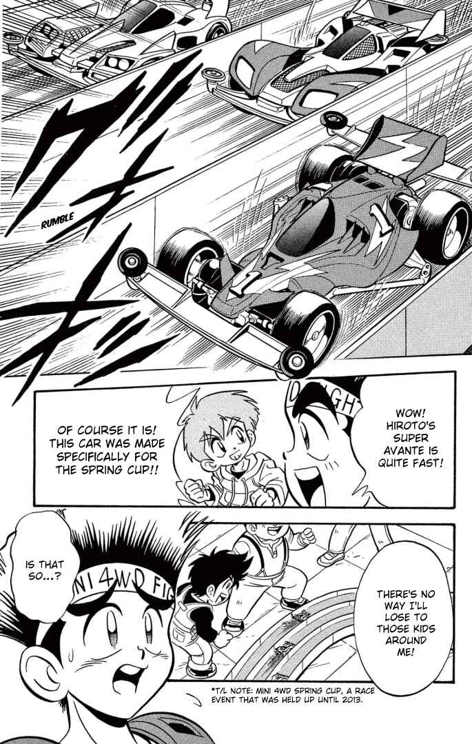Chapter 5 - Page 7