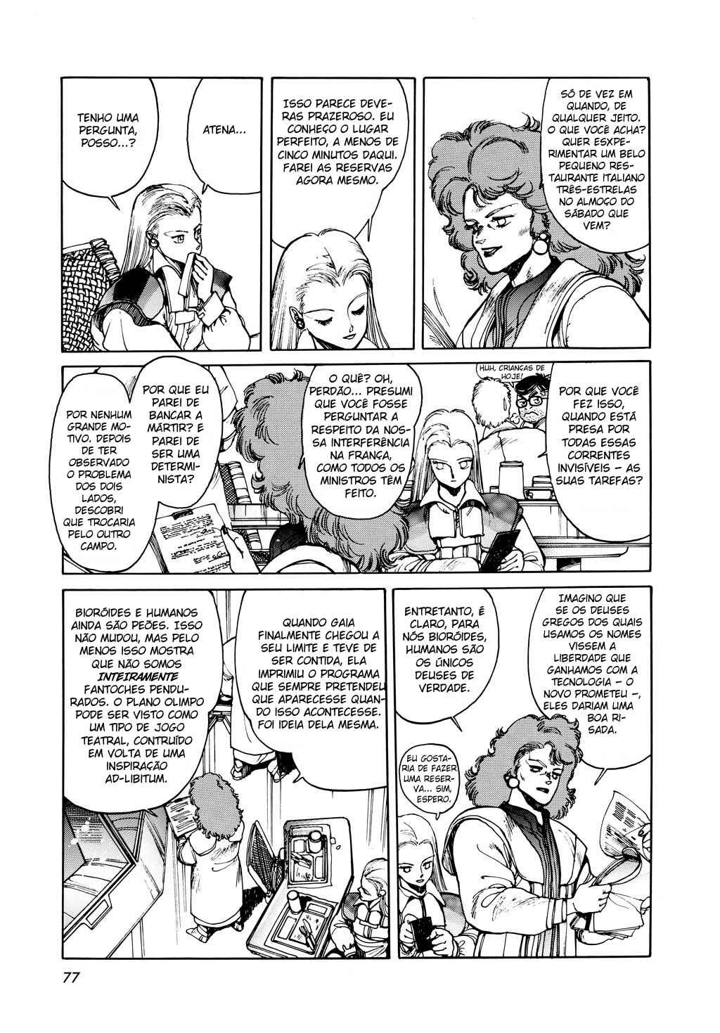 Chapter 16 - Page 26