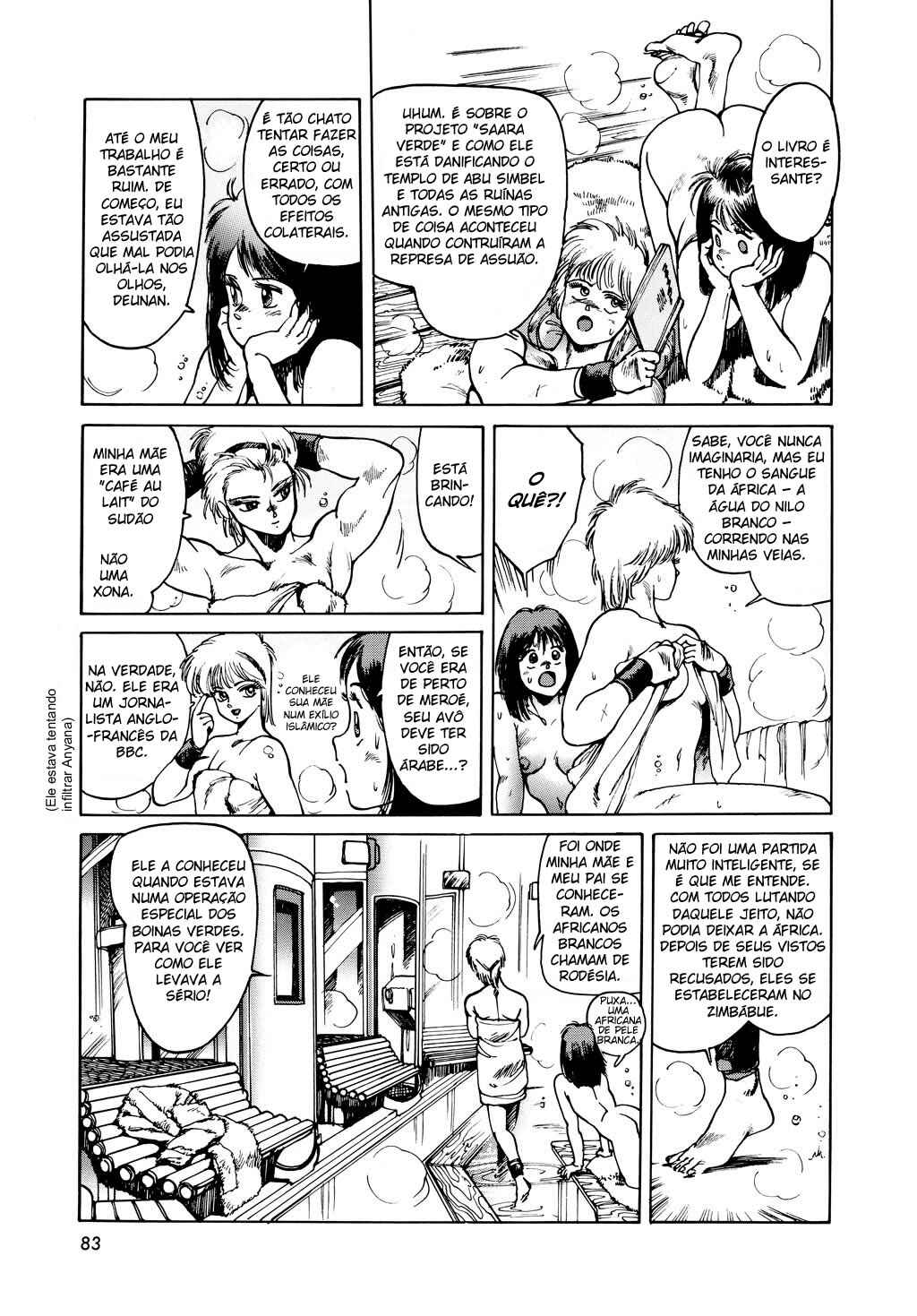 Chapter 16 - Page 32