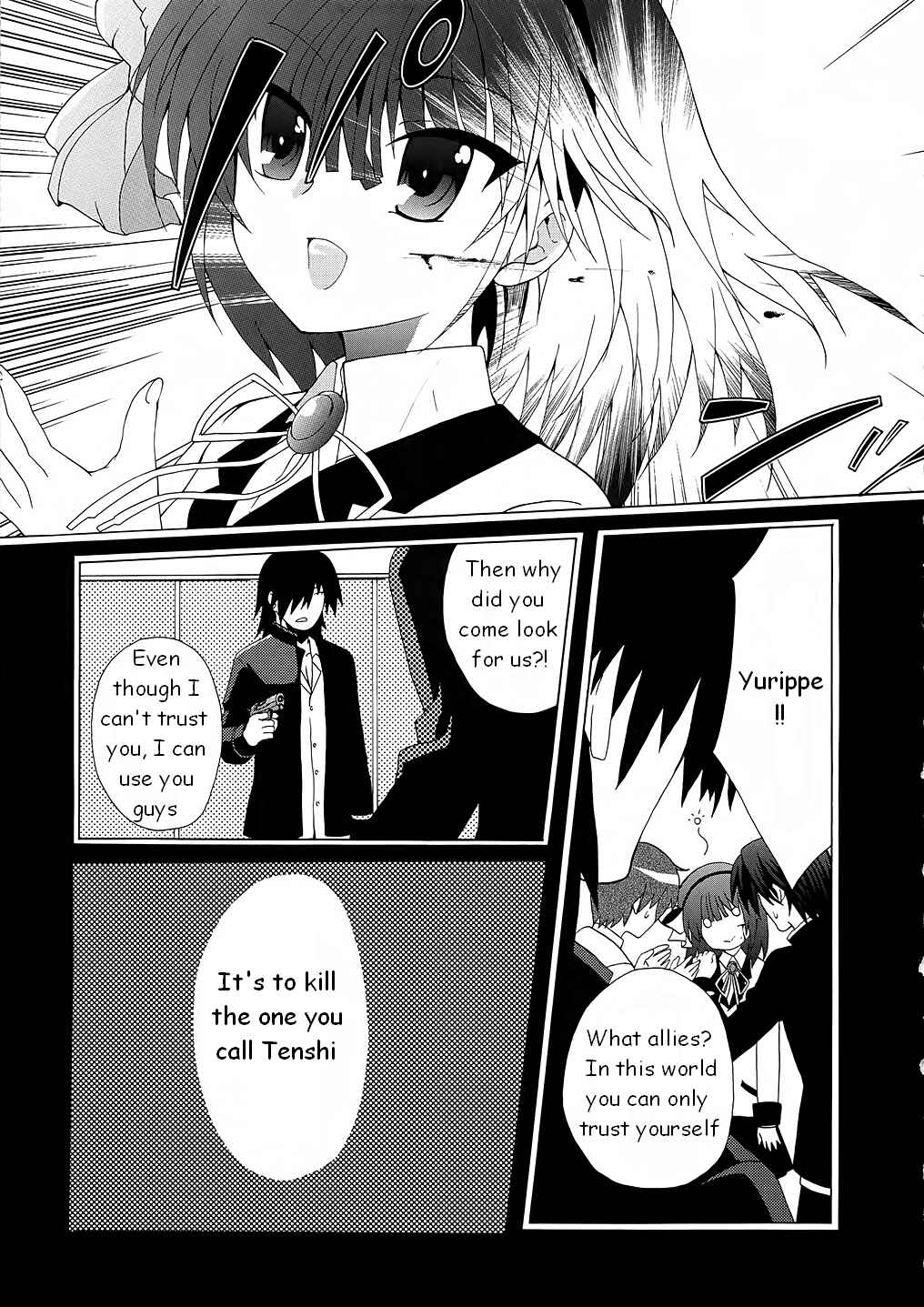 Chapter 7 - Page 5