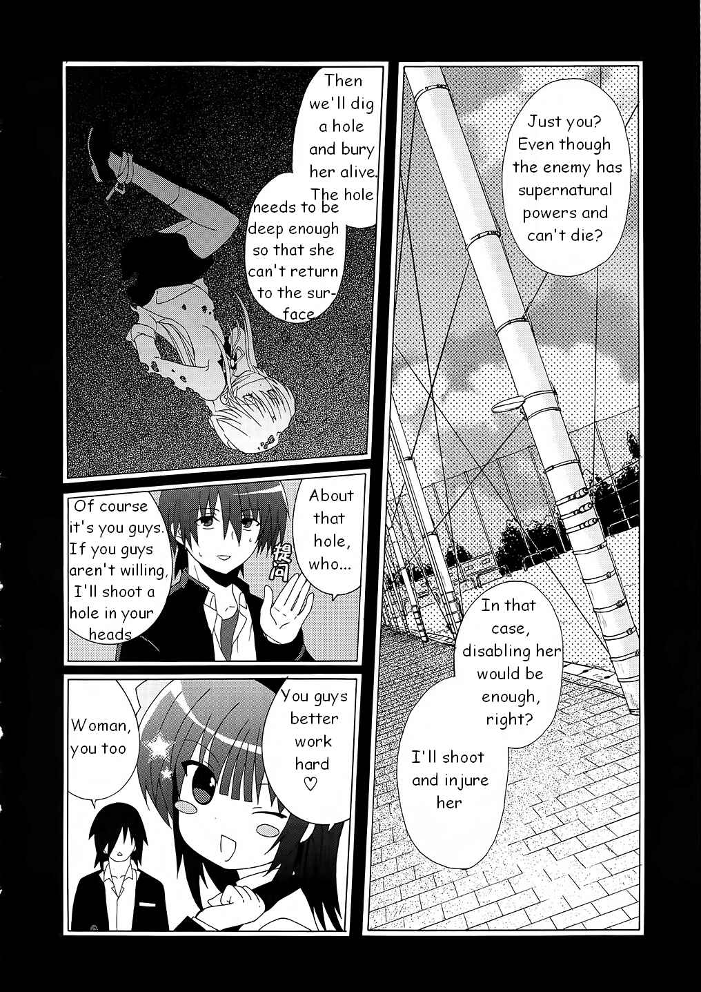 Chapter 7 - Page 6