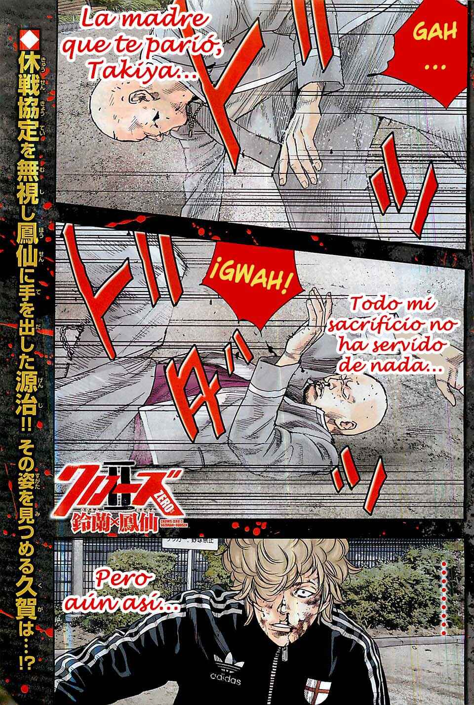 Chapter 20 - Page 1