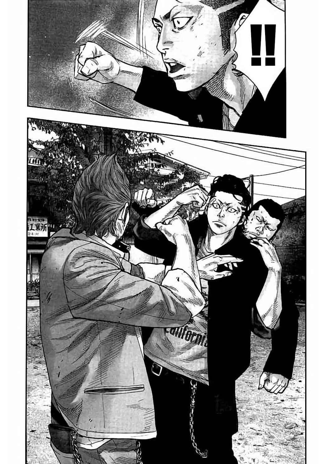 Chapter 20 - Page 14