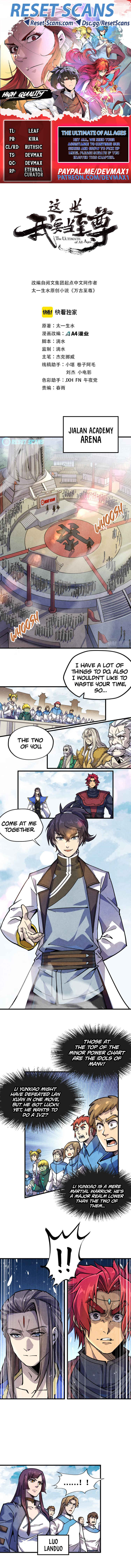 Chapter 78 - Page 1