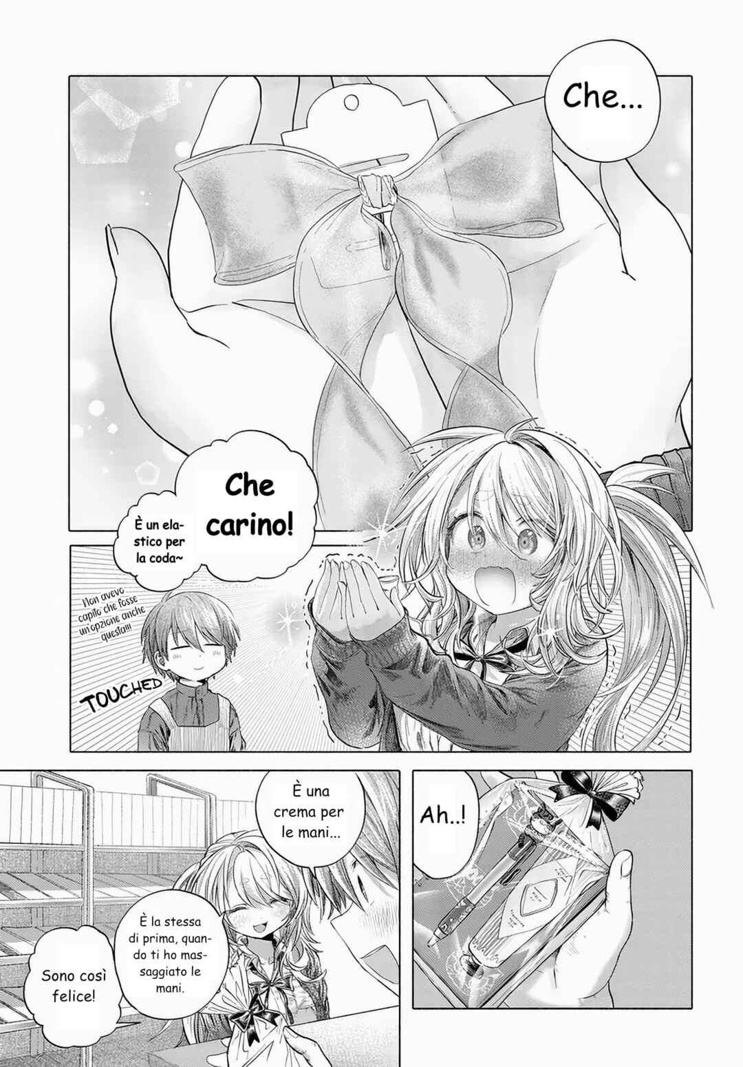 Chapter 44.2 - Page 4