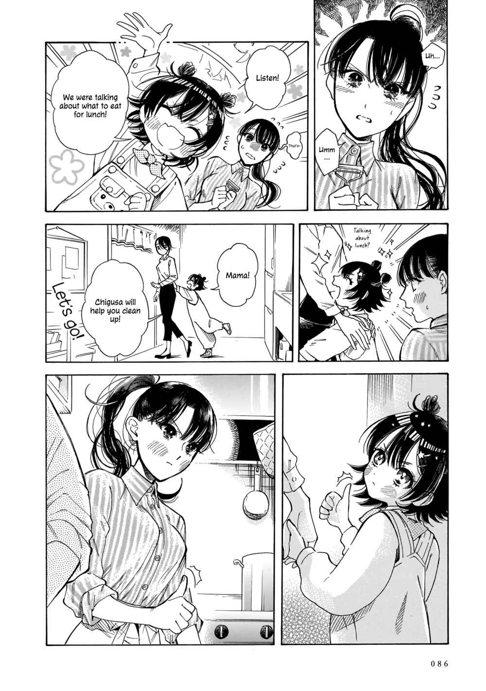 Chapter 10 - Page 10