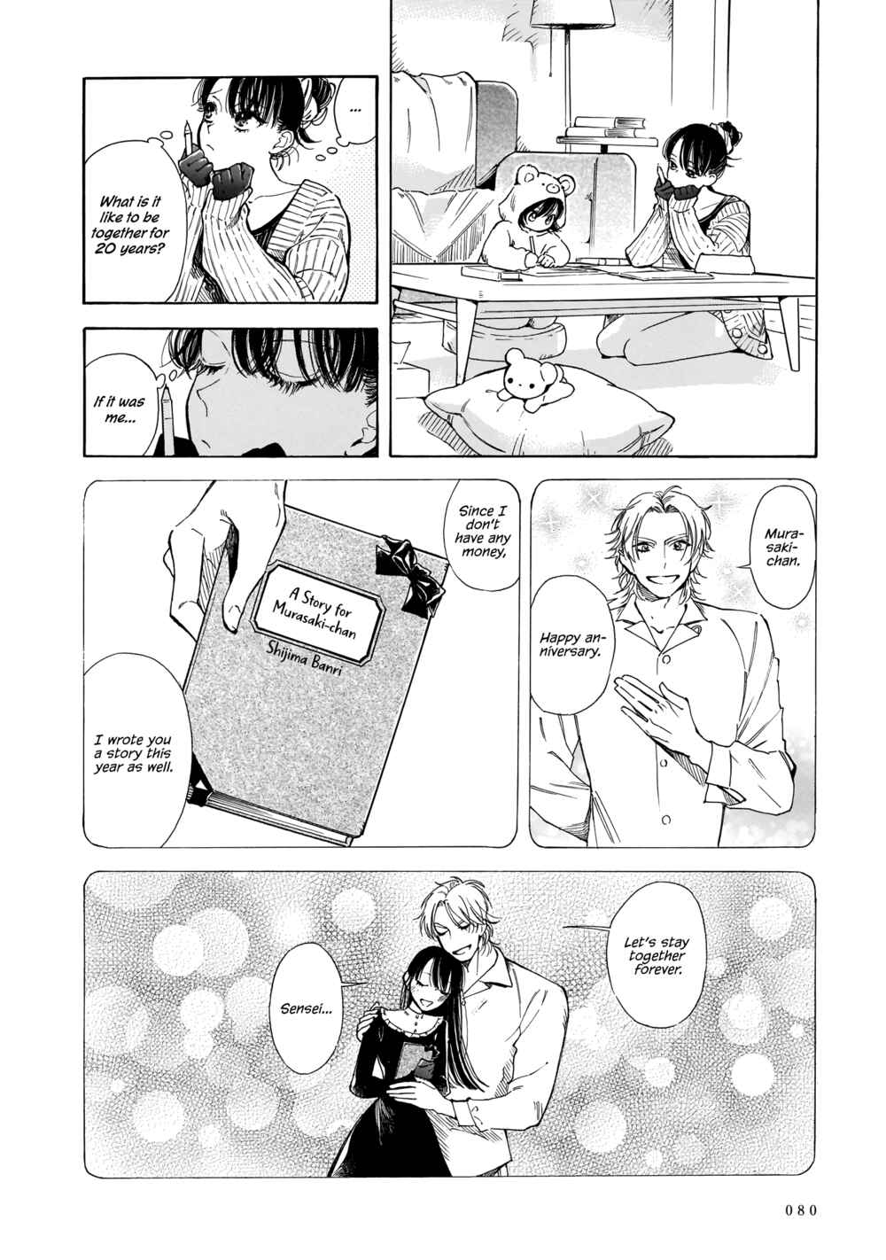 Chapter 10 - Page 4