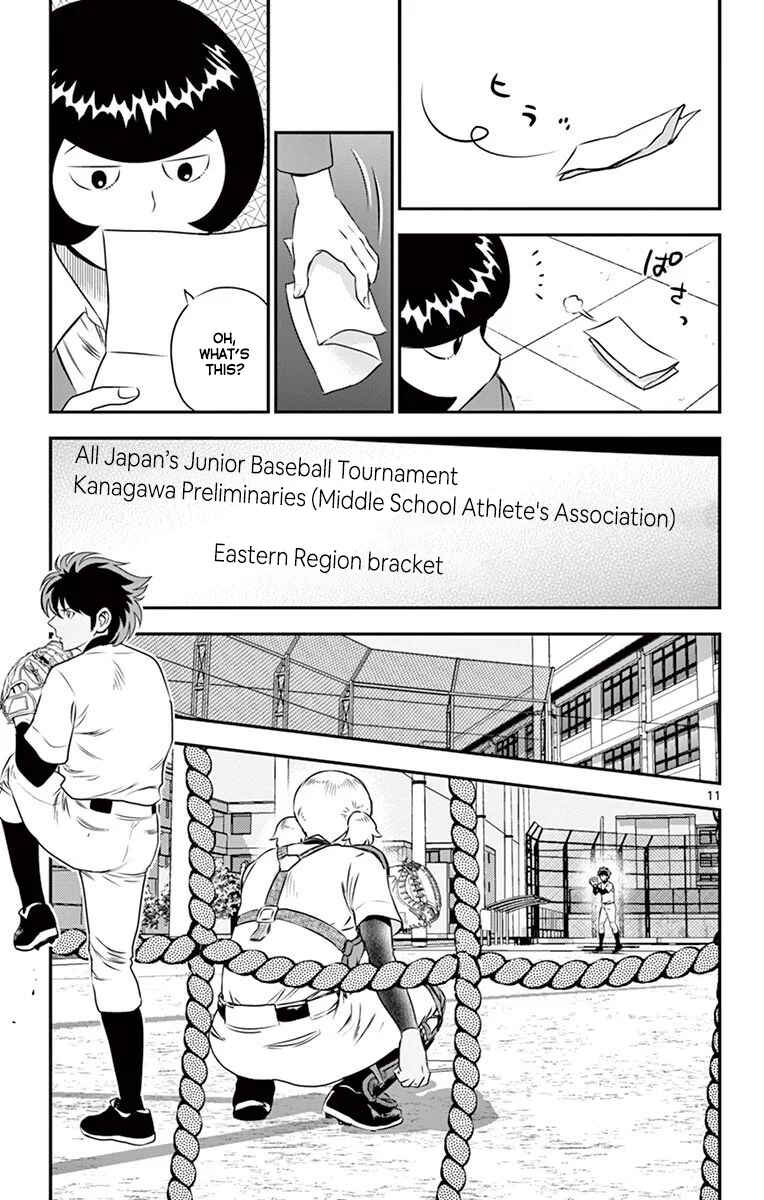 Chapter 99 - Page 12