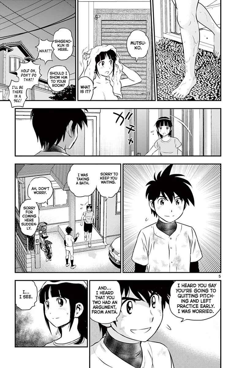 Chapter 99 - Page 6