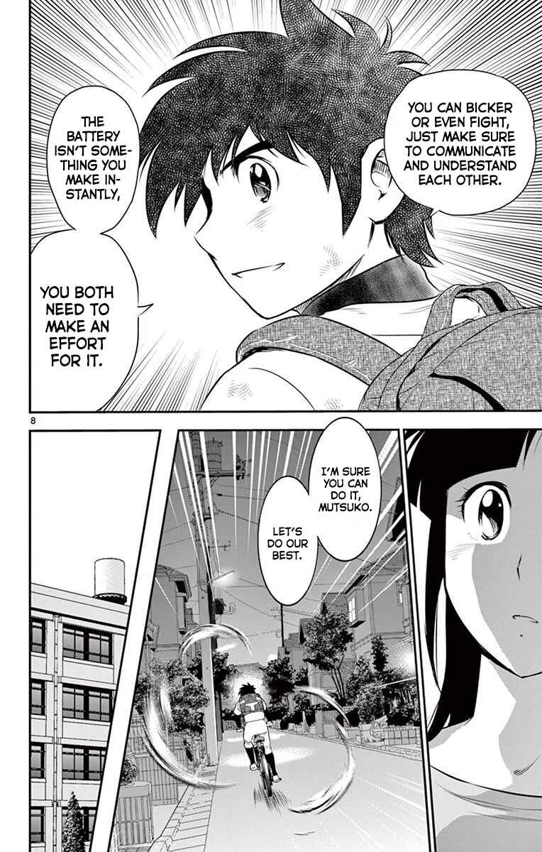 Chapter 99 - Page 9