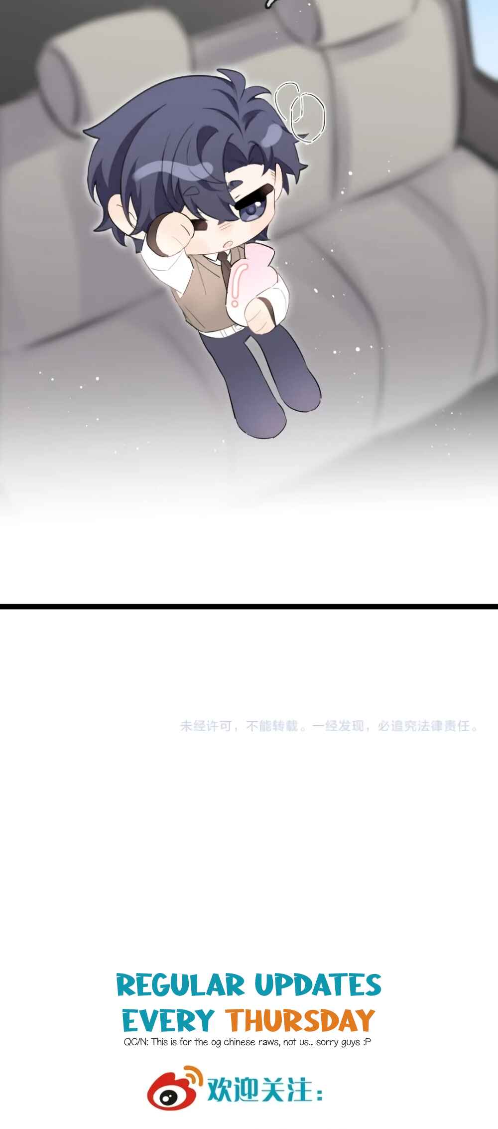 Chapter 37.5 - Page 6