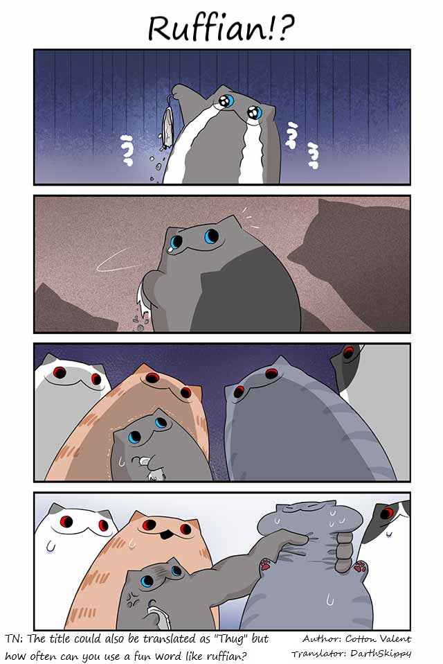 Chapter 353 - Page 1