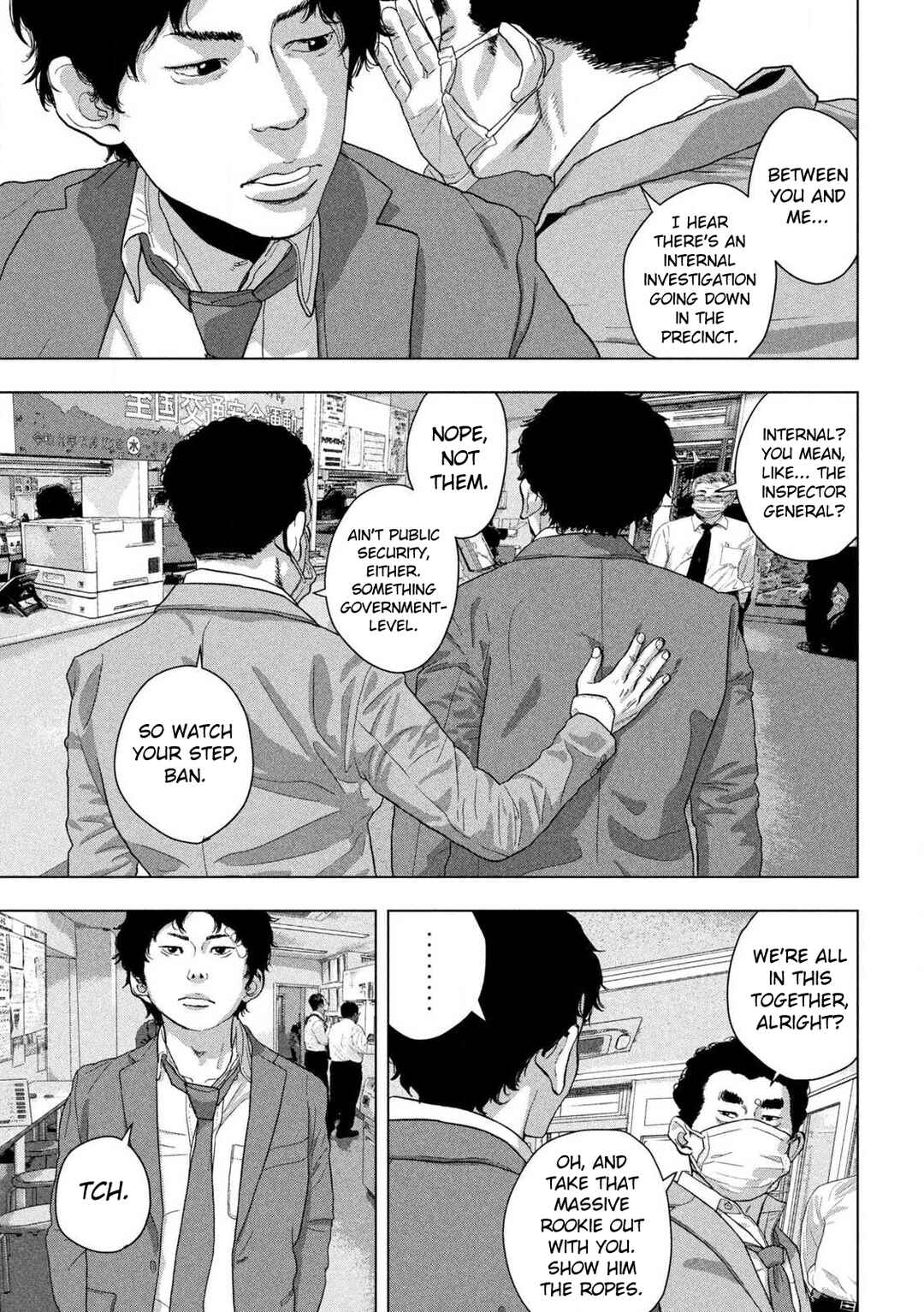 Chapter 151 - Page 13