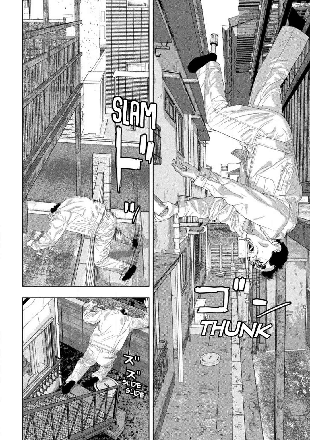 Chapter 151 - Page 6